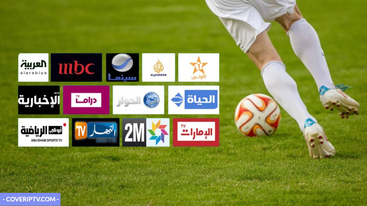 best IPTV subscriptions Arabic channels